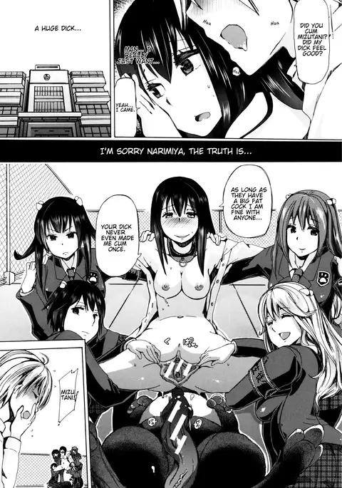 Juukan Kyoushitsu - Bestiality Classroom Ch. 1-5