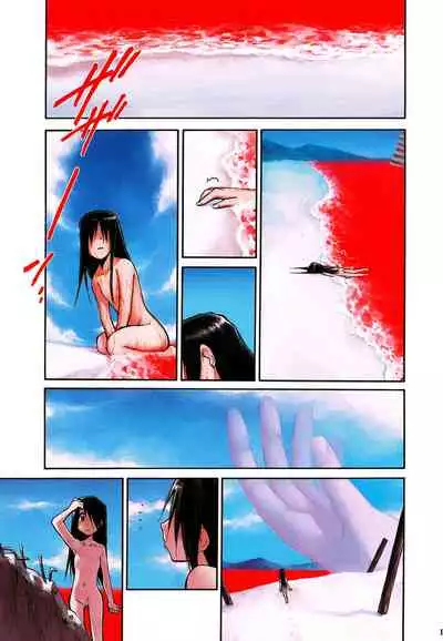 RE-TAKE 4