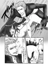 [Ningen Modoki (Random)] A Church Break (Final Fantasy VII) [Chinese] [本傑大魔王翻譯]