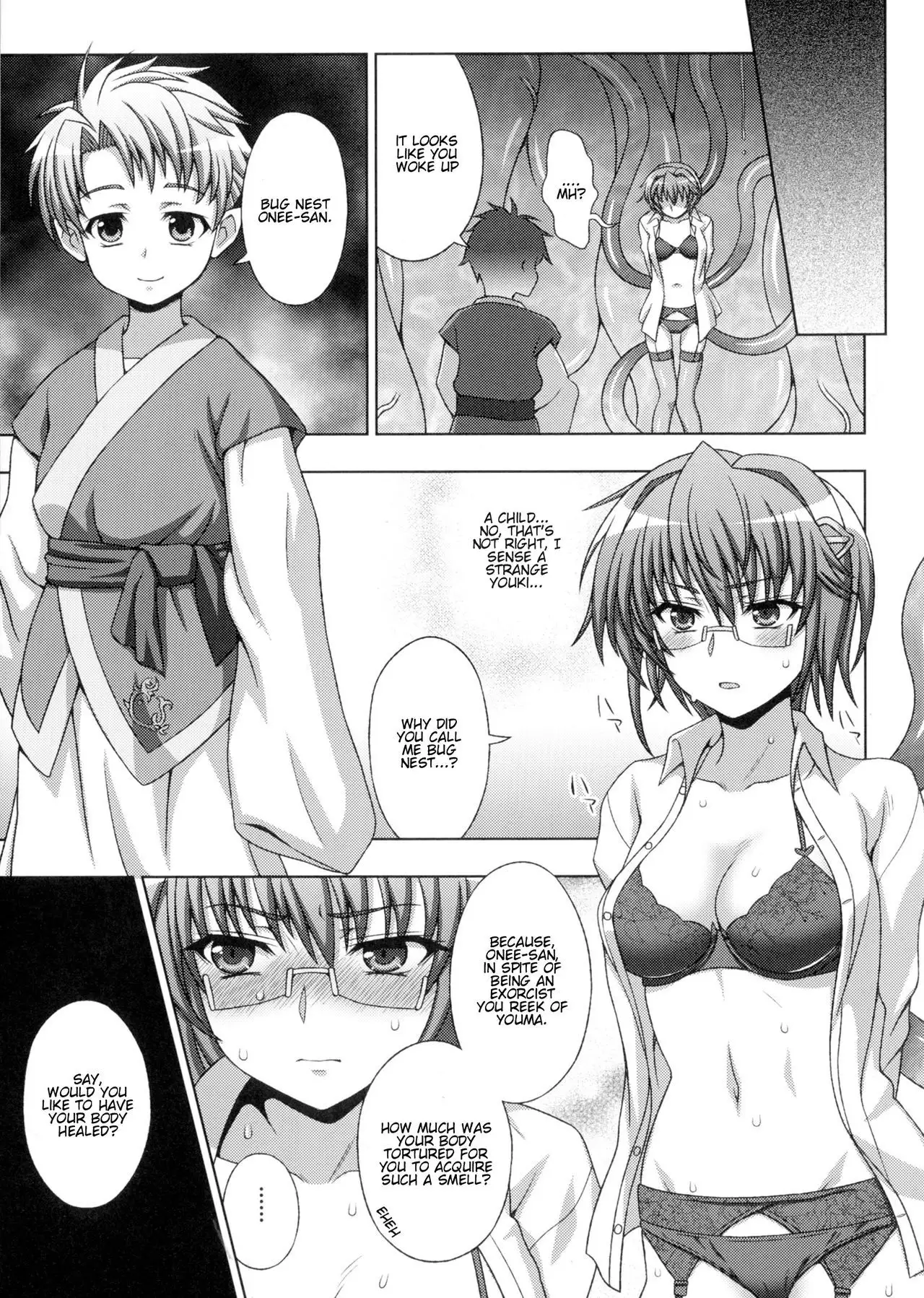 Inyouchuu Shoku ~Ryoushokutou Taimaroku~ Harami Ochiru Shoujo-tachi Ch. 1-3