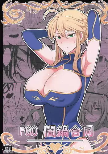 おとなのムーナ#2