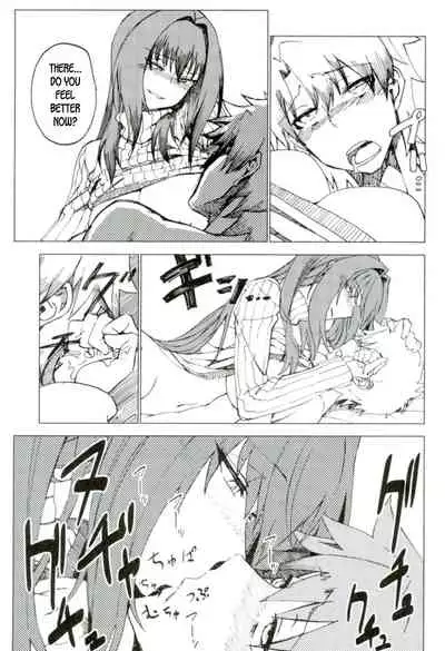 (C93) [Sekigaiken (Komagata)] Amayaka Shishou Zenpen (Fate/Grand Order) [English] [desudesu]