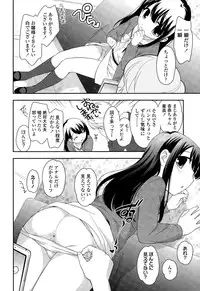 COMIC LO 2015-04