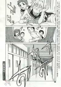 [Takemura Sesshu] TAKE ON ME 2 [English] [SaHa]