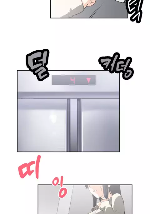 SStudy Ch.0-32