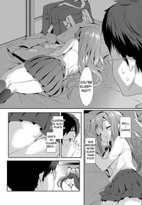 [emily] Vanilla Pocket (Milky Pocket) [English] [Digital]