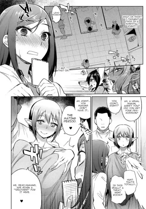 Ajin Iryou Sougou Center e Youkoso!
