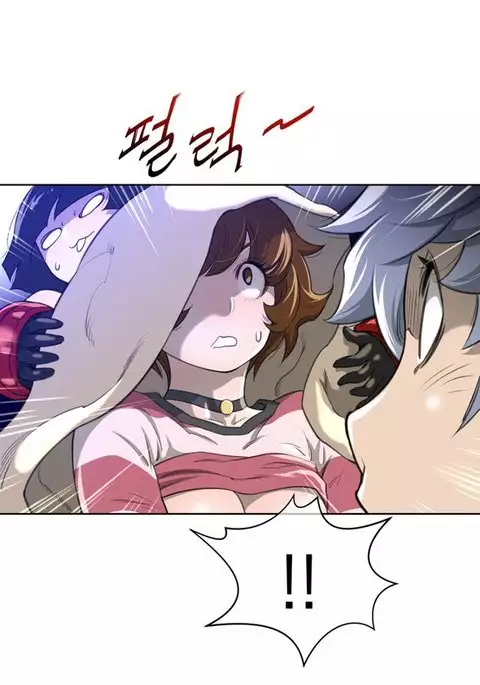 Perfect Half Ch.1-6