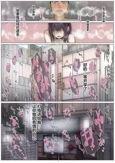 呵呵3