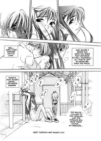 [Oh! Great] Silky Whip 1 [English]