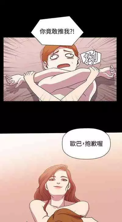 贊助者 1-27