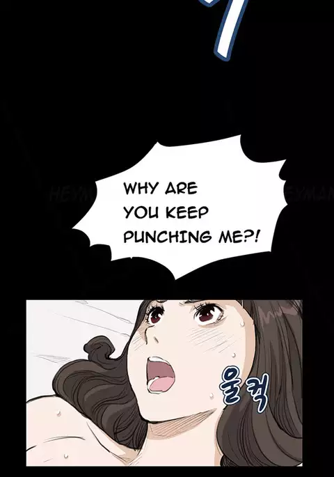 Si-Eun Ch.1-37