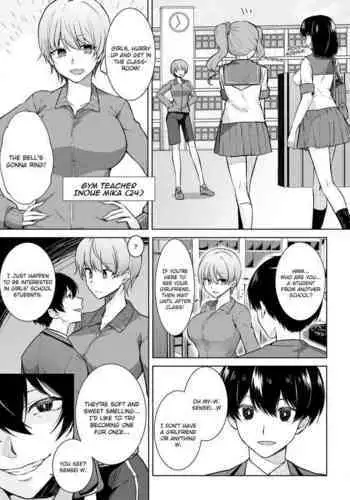 Kasou Douwa wa Kiken ga Ippai!?if BoroMake Bad End Hen