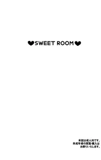 (SUPER19) [LIQUID BERRY REVOLUTION (Ashita)] SWEET ROOM (Inazuma Eleven) [English] {Shotachan}
