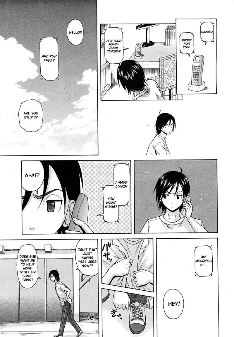 Sense of Values of Wine Ch1