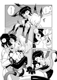 (C83) [HQ's (Kajiyama Hiroshi)] JACKAL -two tails-