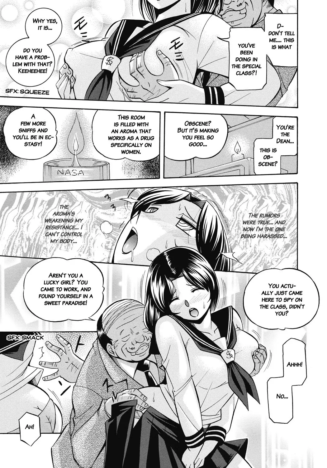 Seitokaichou Mitsuki