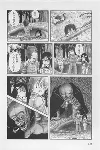 bishoujo syndrome 3