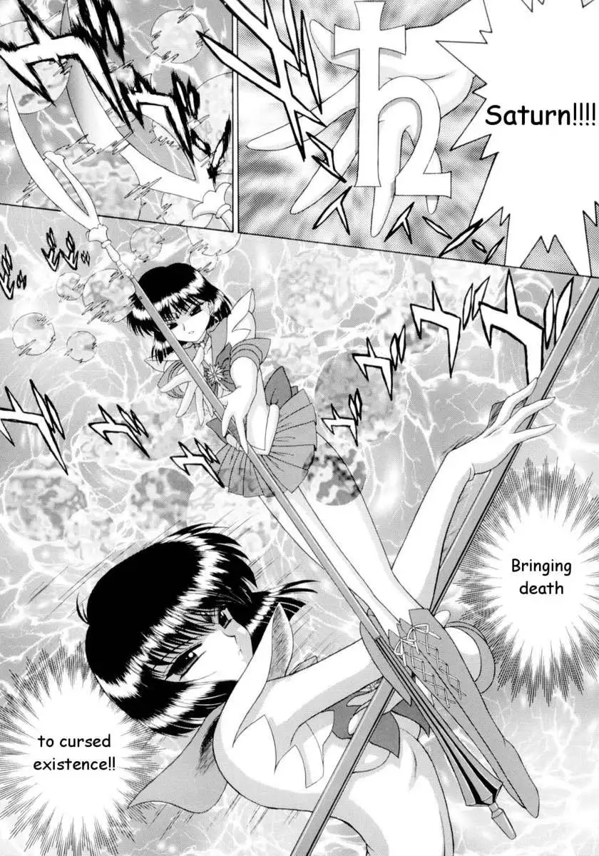 Submission Sailorstars