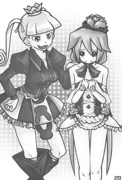 Nana*Dra 2