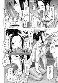 [Kisaragi Gunma] Giri Giri Sisters