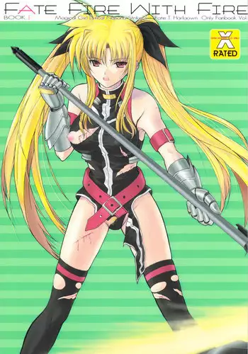 (C77) [Dieppe Factory (Alpine)] UNDER HAIR (Mahou Shoujo Lyrical Nanoha)