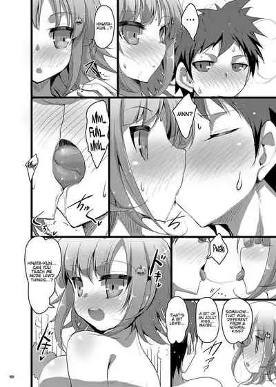 Heroine's Heart