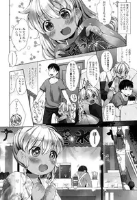 COMIC LO 2015-10