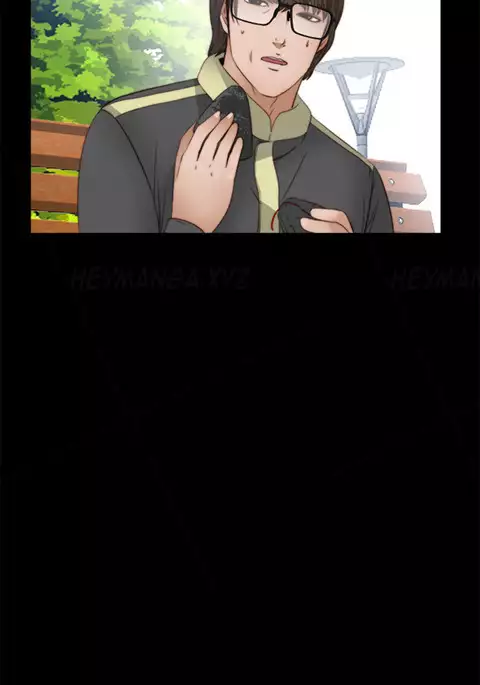 Girl Next Door Ch.1-24