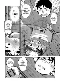 (C83) [Shounen Zoom (Shigeru)] Manga Shounen Zoom Vol. 08 [English]