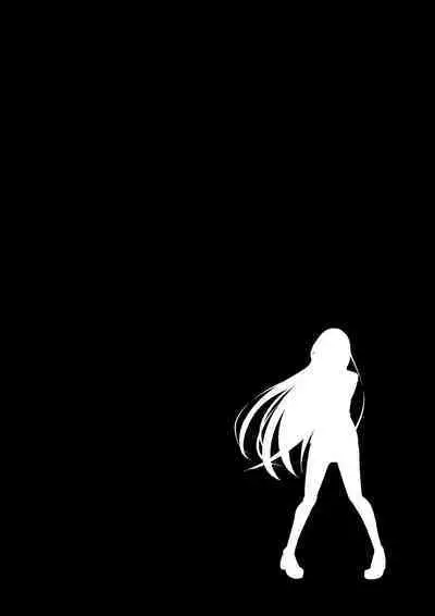 Kyoushitsu no Joou 2