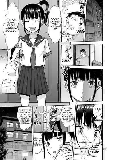 Delivery na Syoujo no Ehon <Soushuuhen> | Delivery Girl Picture Book <Compilation>