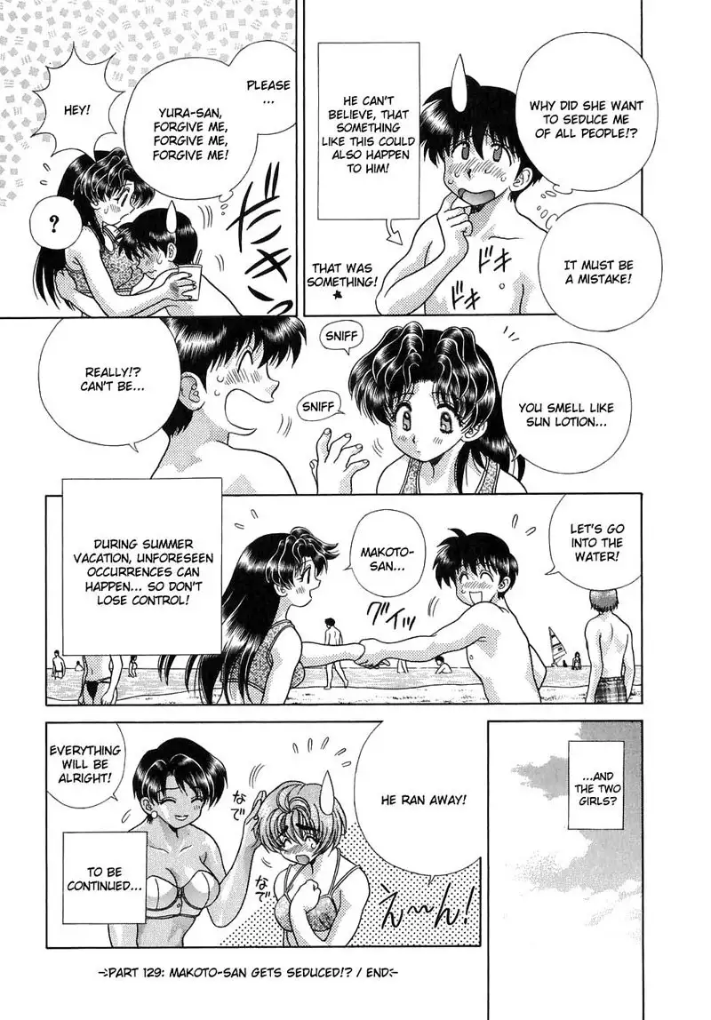 Futari Ecchi Vol13 - Pt129