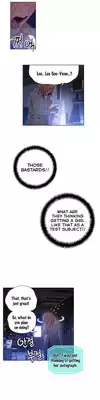 [BAK Hyeong Jun] Sweet Guy Ch.1-49.5 (English) (YoManga) (Ongoing)