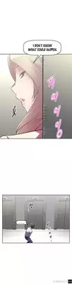 [Worin] Brawling Go Ch.0-37 (English) (YoManga) (Ongoing)