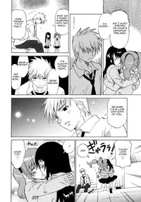 [Otono Natsu] Distorted Figures - Complete (English) =Team Vanilla=