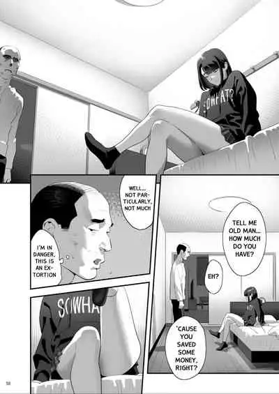 Tonari no JK ni Odosarete Iribitararetemasu (Naki 3