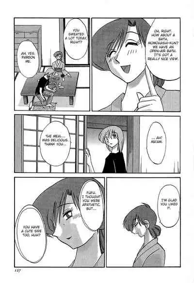 Kasumi no Mori 1