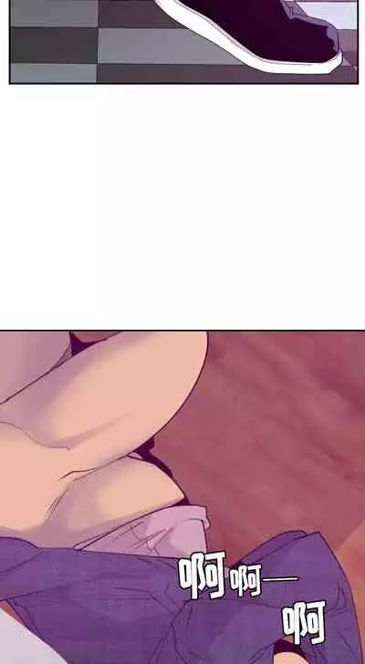 慾望人妻 1-40
