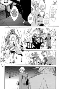 (C80) [nizimu (Me)] Futari | Two (BLAZBLUE) [English] [RagJin Scans]