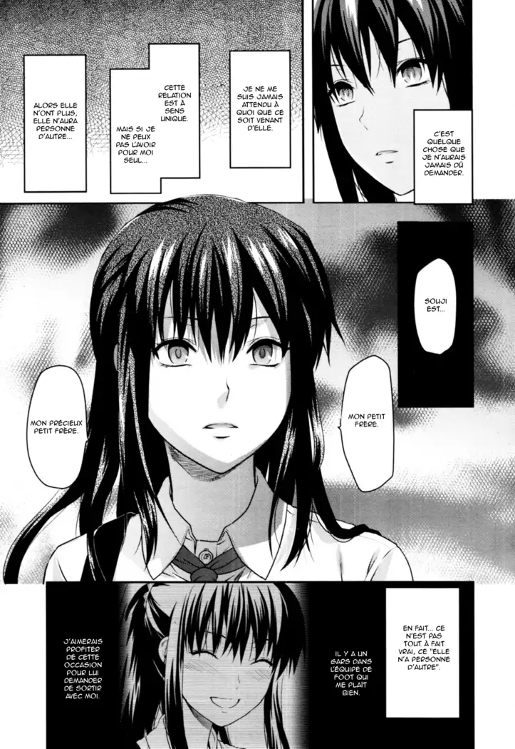 Sister ♥ Control | Elder Sister Control Ch. 1-2
