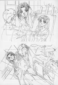 (C69) [Henrei-kai (Hakumai Gen)] Genshokukan Toku