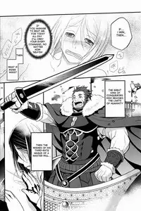 (HaruCC17) [Kiku Yashiki (Kiku Yarou)] CONQUEST (Fate/Zero) [English]