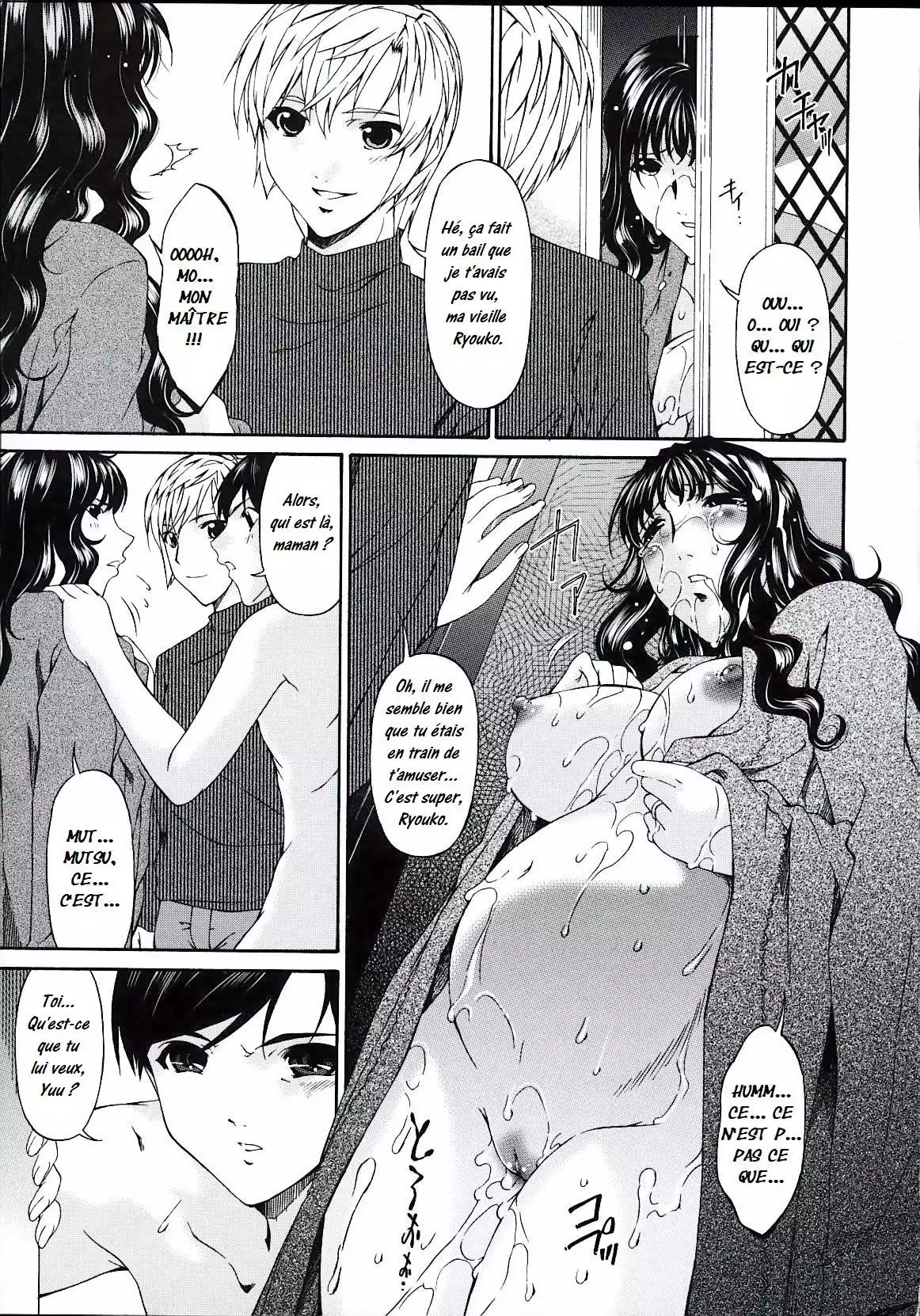 Tsumi Haha 2 - Mère Impure 2