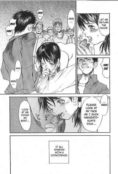 [Saku Yukizou] Mousou Mania Onnanoko Ch. 1-5 [English] [Kuraudo]