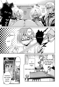 [Narusawa Kei] Boukoku Maou no Hoshihiko-kun Ch. 1-3 [English]