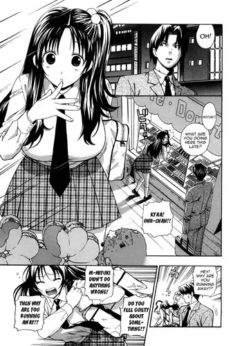 [Azuma Tesshin] Binetsu Switch