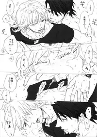 (SUPERKansai21) [Shiro Note (Setsuko)] SKETCHBOOK 2 EXTRA (TIGER & BUNNY)