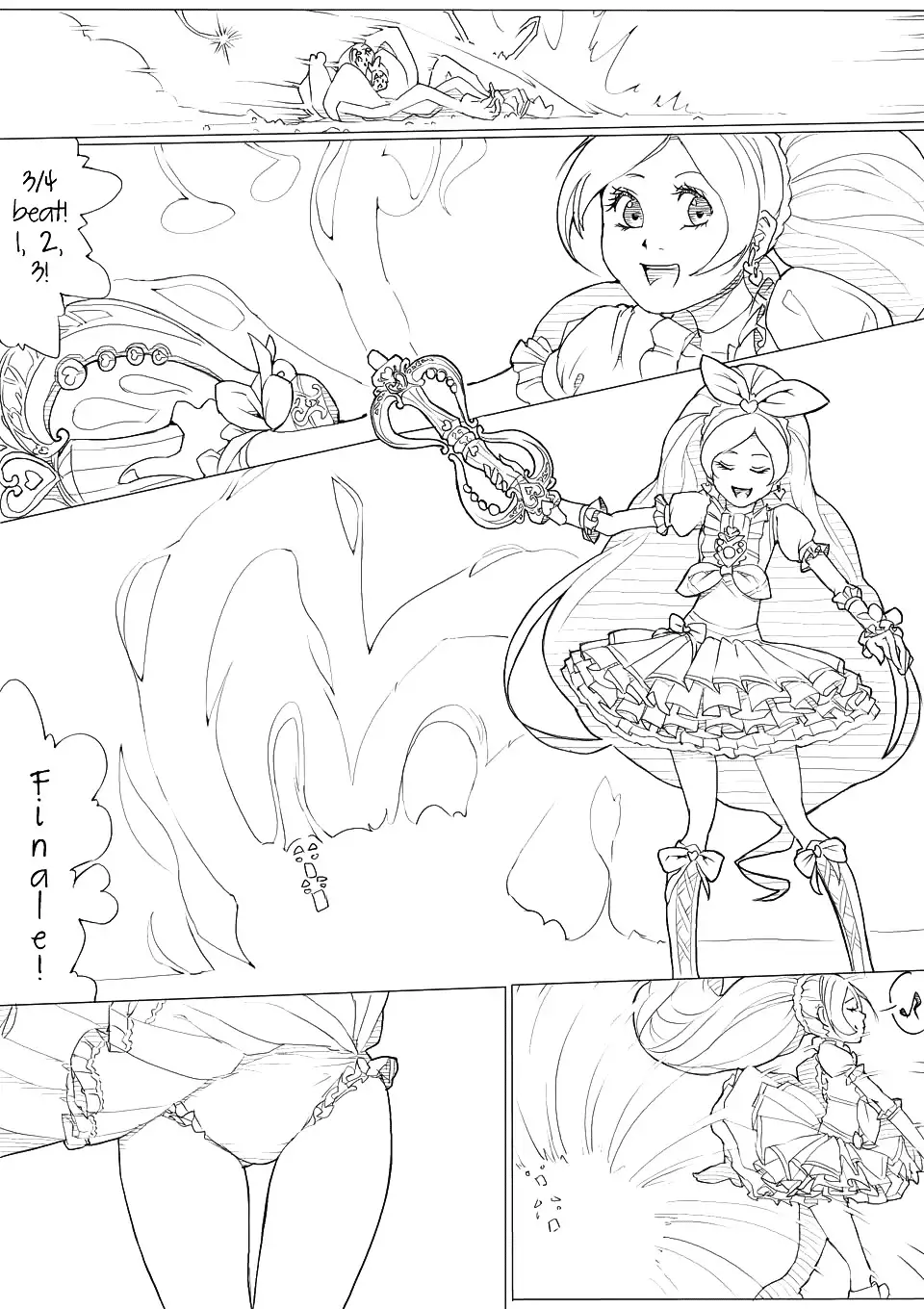 Sui-Pre