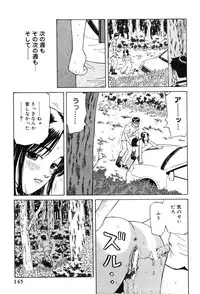 [Anthology] Onna Kyoushi MX - Women Teacher Maximum